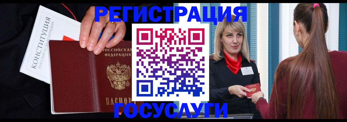 пропишу в квартире в Усть-Куте